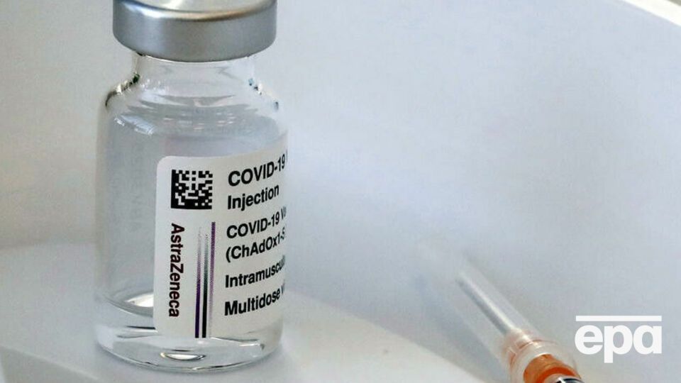 Опасения по поводу вакцины AstraZeneca возникли из-за случаев тромбоза у пациентов, которые ее получили