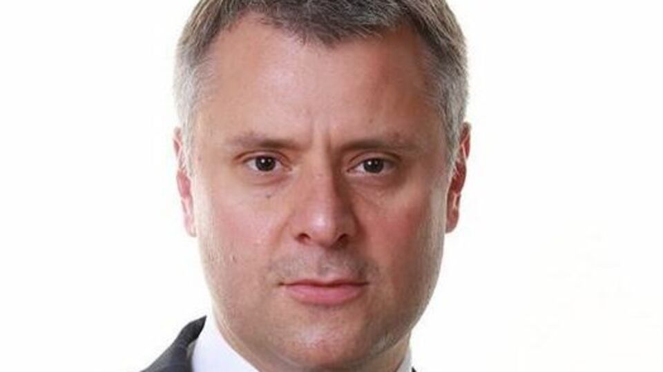 Юрій Вітренко: Це є першочерговим і важливим завданням у контексті забезпечення енергетичної безпеки нашої держави і регіону в цілому