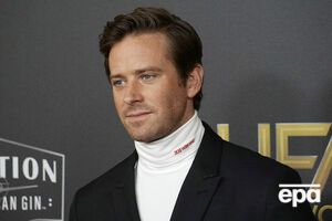 Девушка по имени Эффи обвинила Хаммера в изнасиловании, совершенном в 2017 году