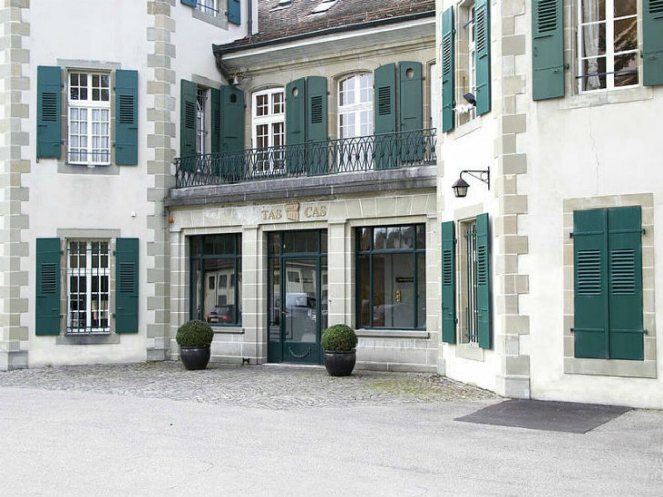 CAS не изменил решение контрольно-дисциплинарного комитета УЕФА