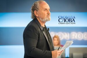 Программа Шустера выходит по пятницам