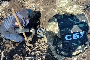 За даними СБУ, схрони обладнали ще у 2014 році