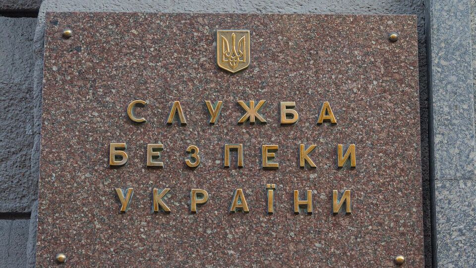 В уголовном производстве проведены обыски по месту фактического и временного проживания Шпира, отметили в СБУ
