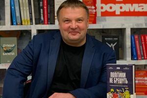 Назвавши Путіна вбивцею, Байден підвищив ставки, щоб почати переговори з Китаєм, а потім із РФ
