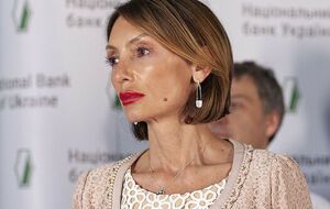 Метою співпраці НБУ з Kroll був і є захист інтересів держави, заявила Рожкова