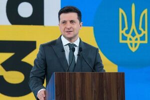 Указ президента набуває чинності із дня його опублікування