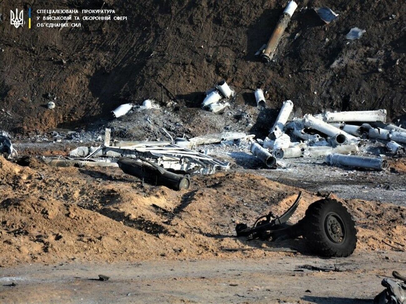 15 ноября 2019 года на арсенале в Балаклее произошло несколько взрывов
