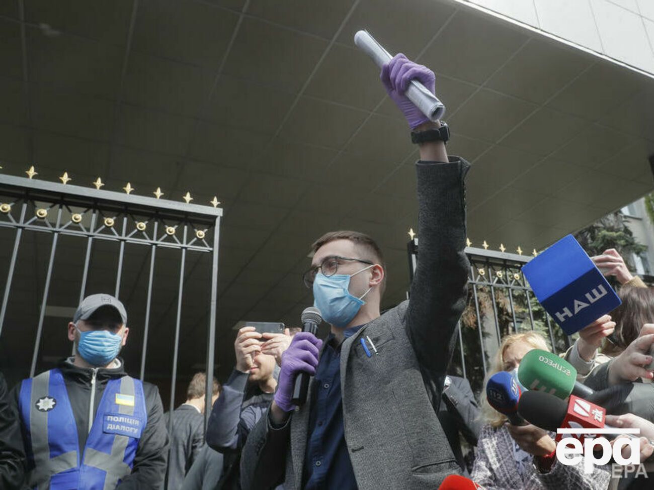 Сегодня суд рассматривал ходатайство защиты Стерненко о его освобождении из СИЗО