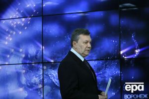 Януковича суд в Україні визнав винним у державній зраді