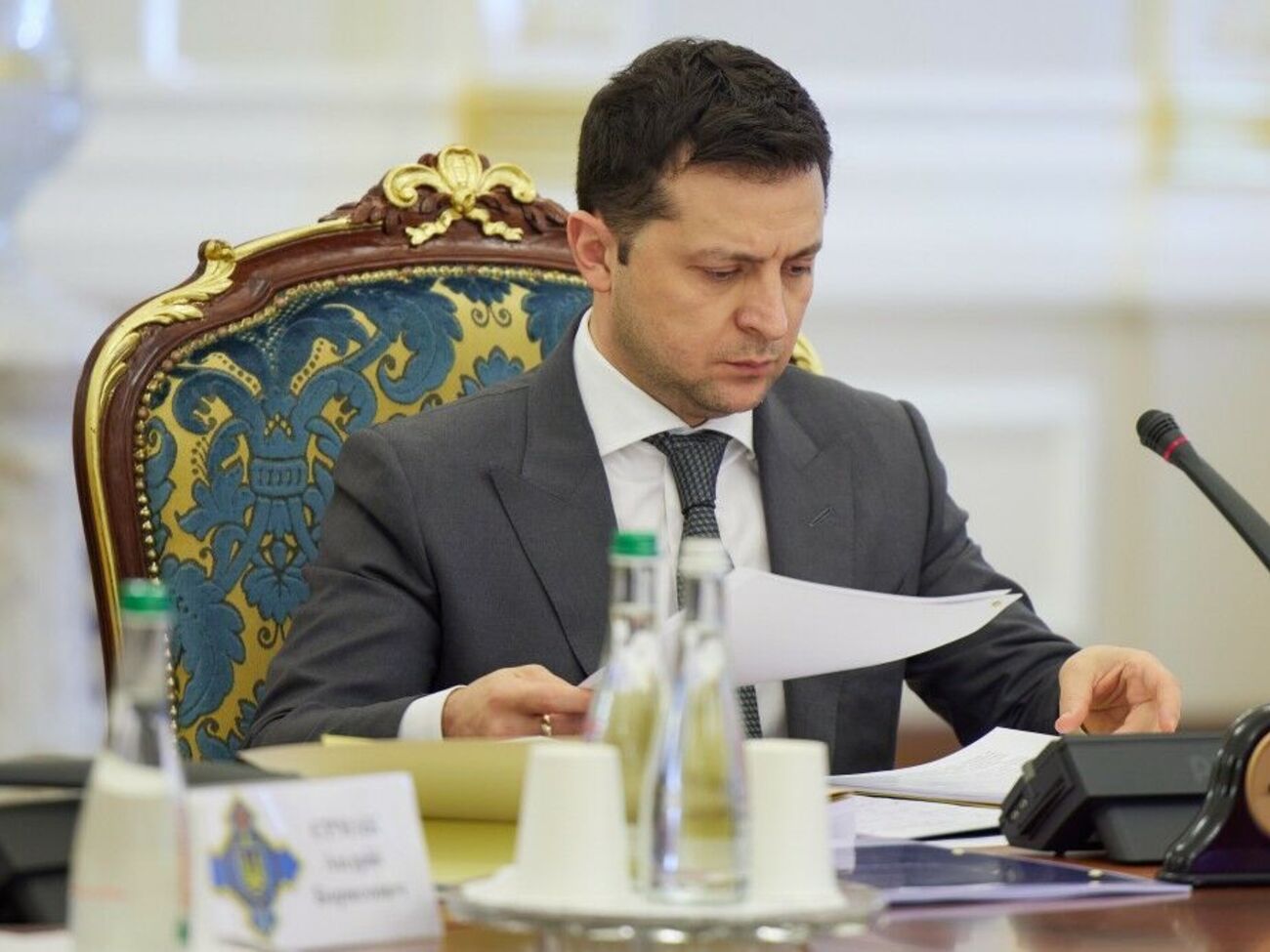 Указ, підписаний Зеленським, набуває чинності в день опублікування