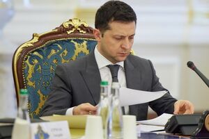 Указ, подписанный Зеленским, вступает в силу в день опубликования