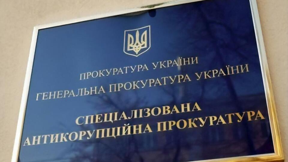Загалом для участі в конкурсі на вакантні посади в САП подало документи 169 осіб, допустили 128 претендентів