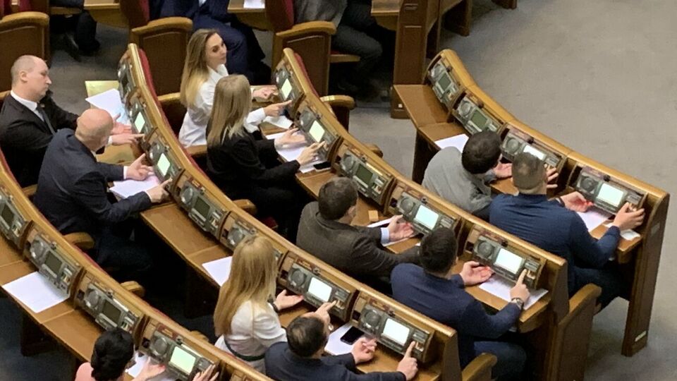 У Раді за допомогою сенсорної кнопки боротимуться з неперсональним голосуванням