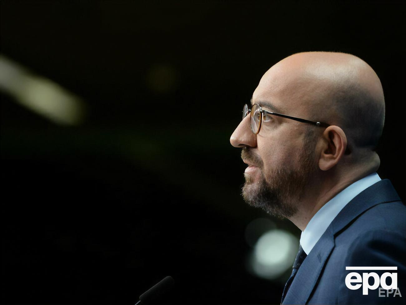 Мишель прибыл в Украину сегодня