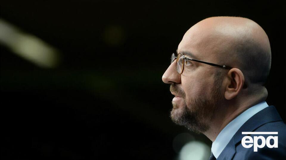 Мишель прибыл в Украину сегодня