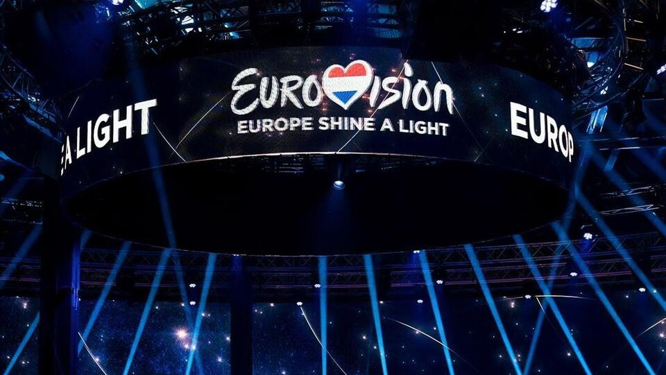 2021 року "Євробачення" проведуть у травні на арені Ahoy у Роттердамі