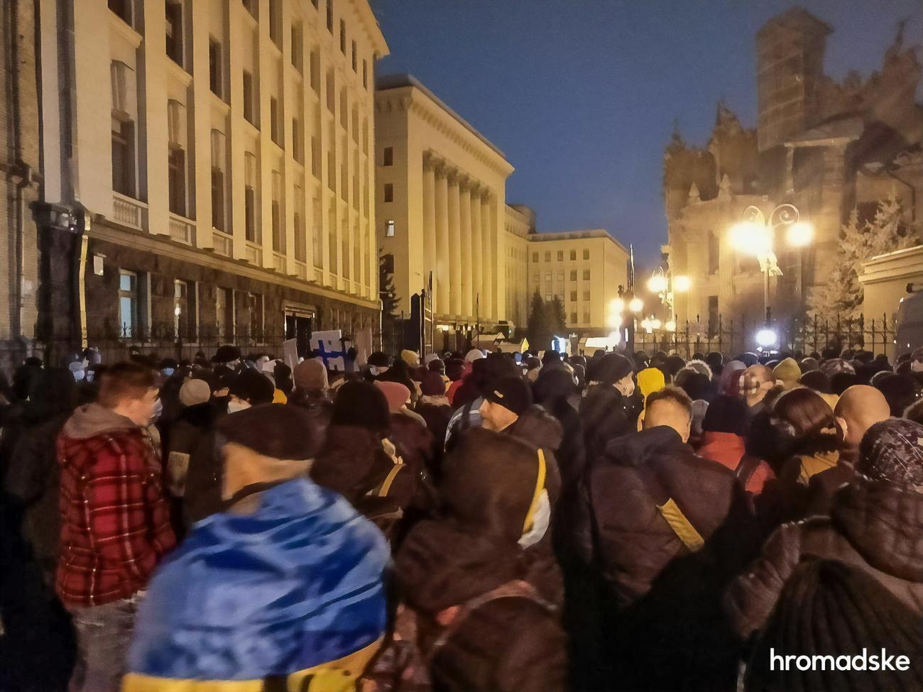 Под Офисом президента проходила акция в поддержку Стерненко