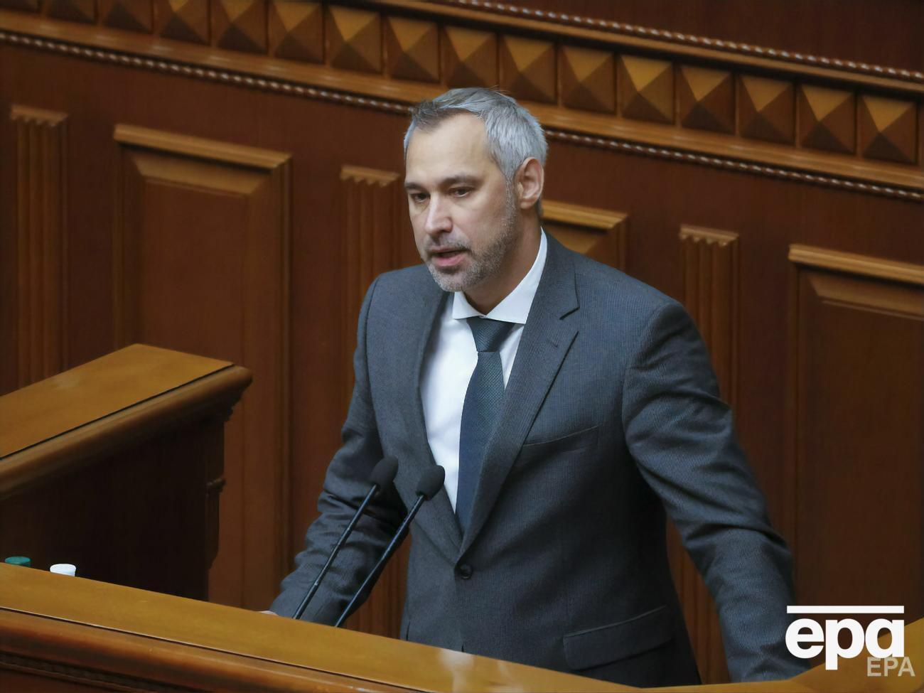 Рябошапка, по данным Одарченко, может стать новым директором НАБУ