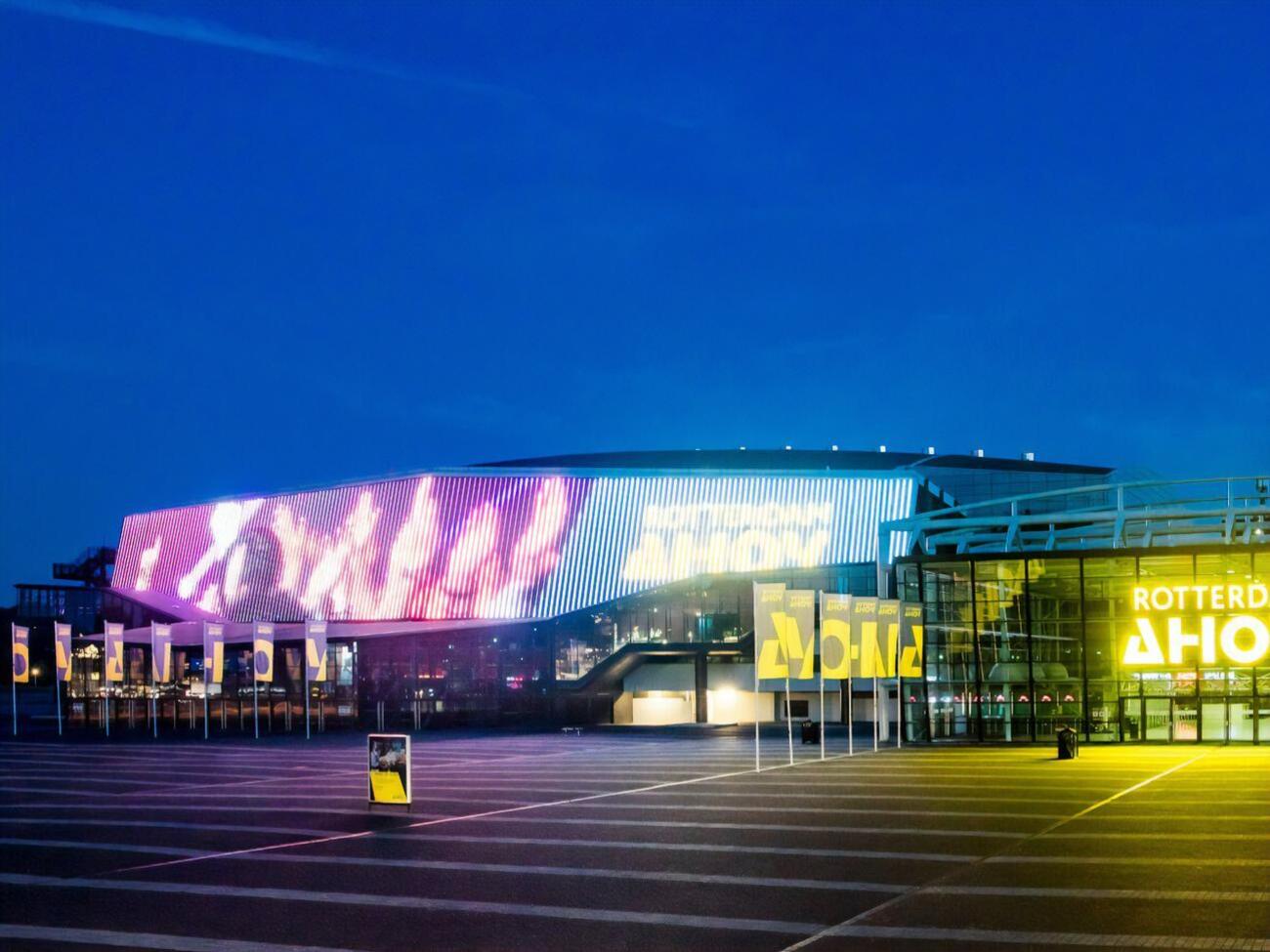 "Евровидение 2021" пройдет в мае в Нидерландах