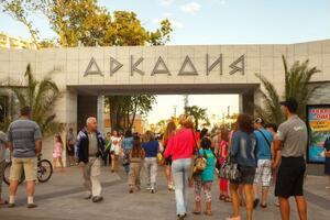 Галантернік розповів, що володіє 50% розважального комплексу "Аркадія Сіті"