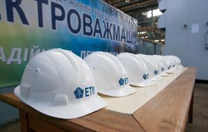 У завода есть все возможности для нормального существования, чтобы у людей была работа и справедливая, своевременная зарплата, подчеркнули в ФГИУ