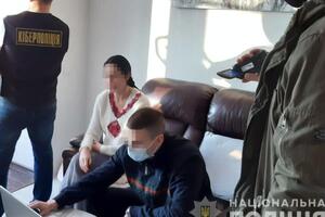 Женщине сообщили о подозрении