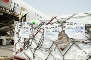 Доправлення вакцин у межах глобальної ініціативи COVAX уже почалася