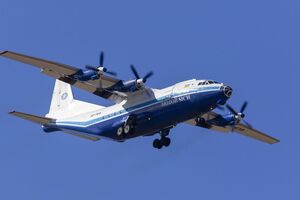 "Мотор Січ" – один из крупнейших мировых производителей двигателей для авиационной техники