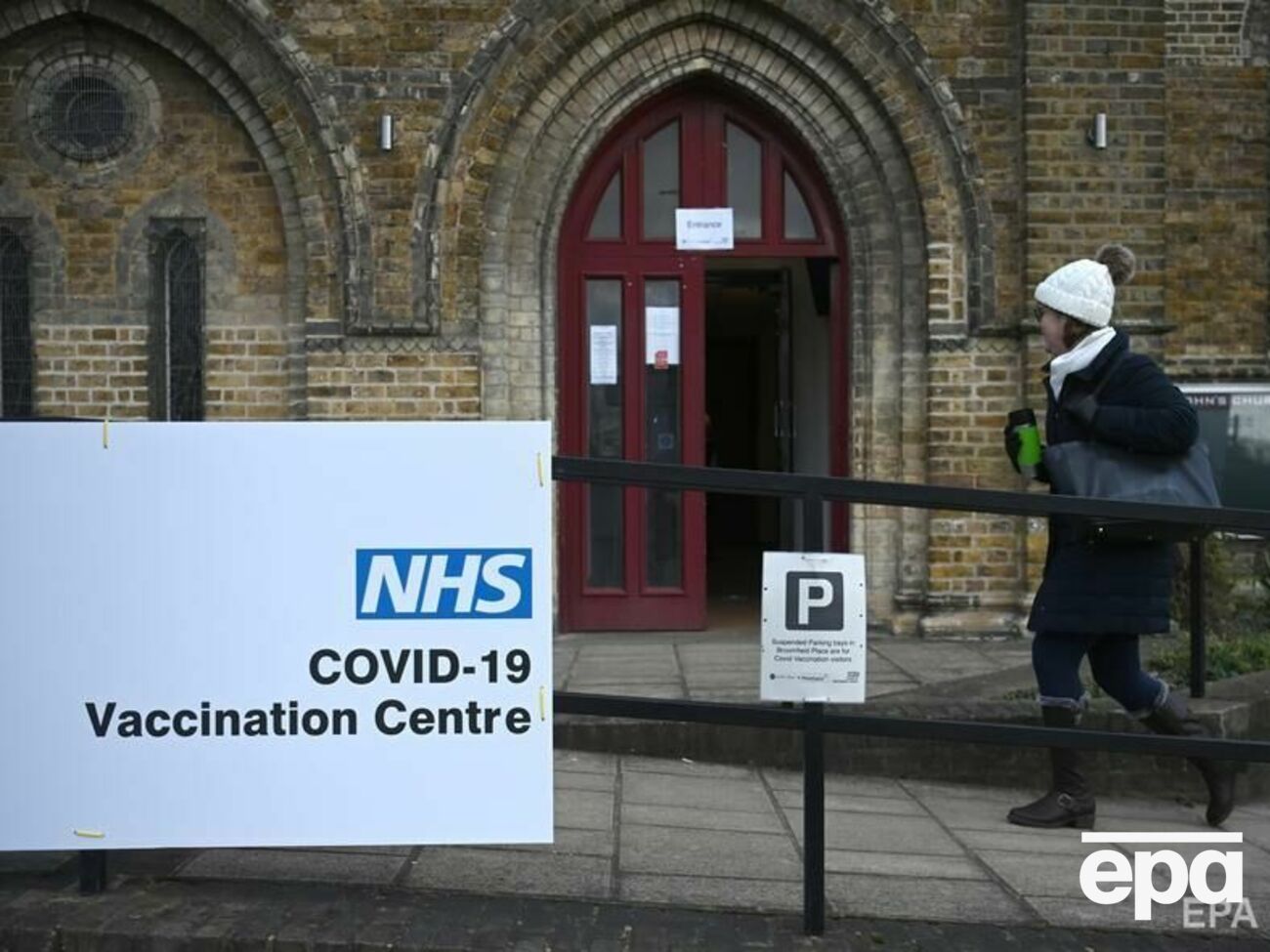 В Великобритании привили почти половину взрослого населения