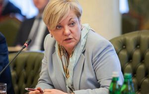 Гонтарева: Усі знають, коли і чому НБУ наймав Kroll