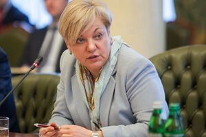 Гонтарева: Все знают, когда и почему НБУ нанимал Kroll