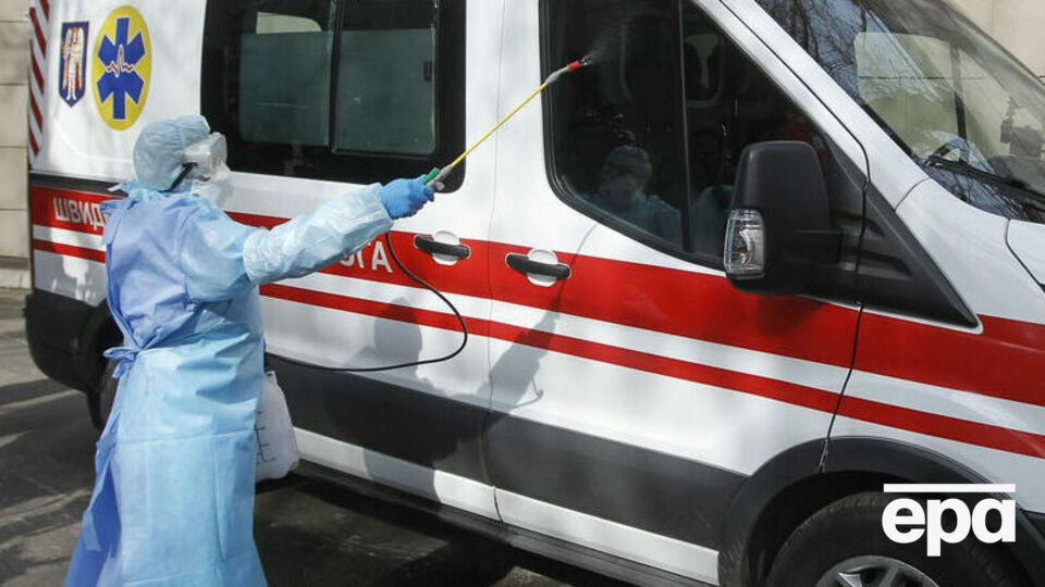 У "червону" зону занесли ще два регіони