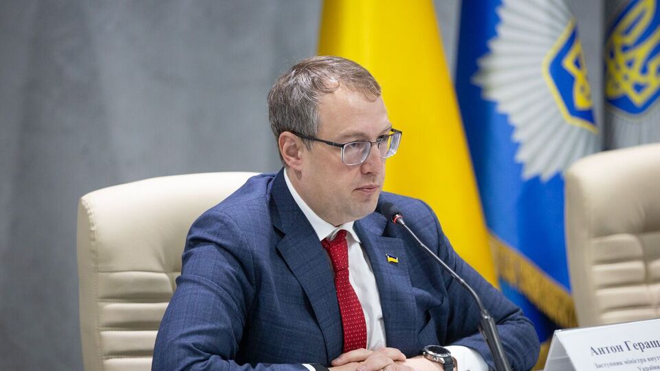 Геращенко, коментуючи акцію під ОП, назвав Порошенка зацікавленою особою