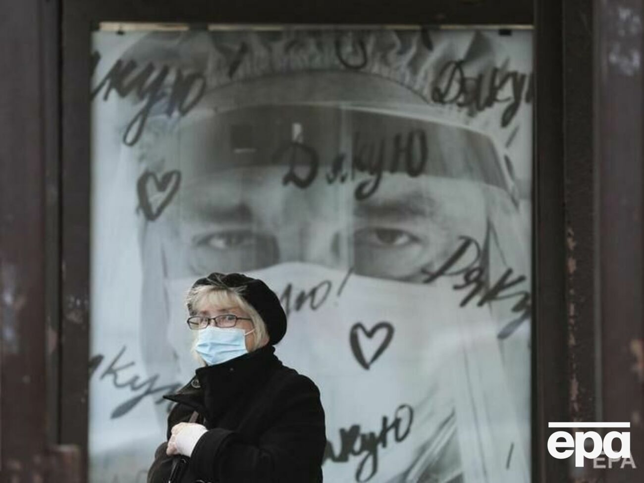 С начала эпидемии в Украине коронавирус подтвердили у более 1,5 млн&nbsp;человек