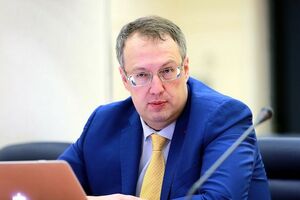 Геращенко опублікував відео факту вандалізму біля Офісу президента