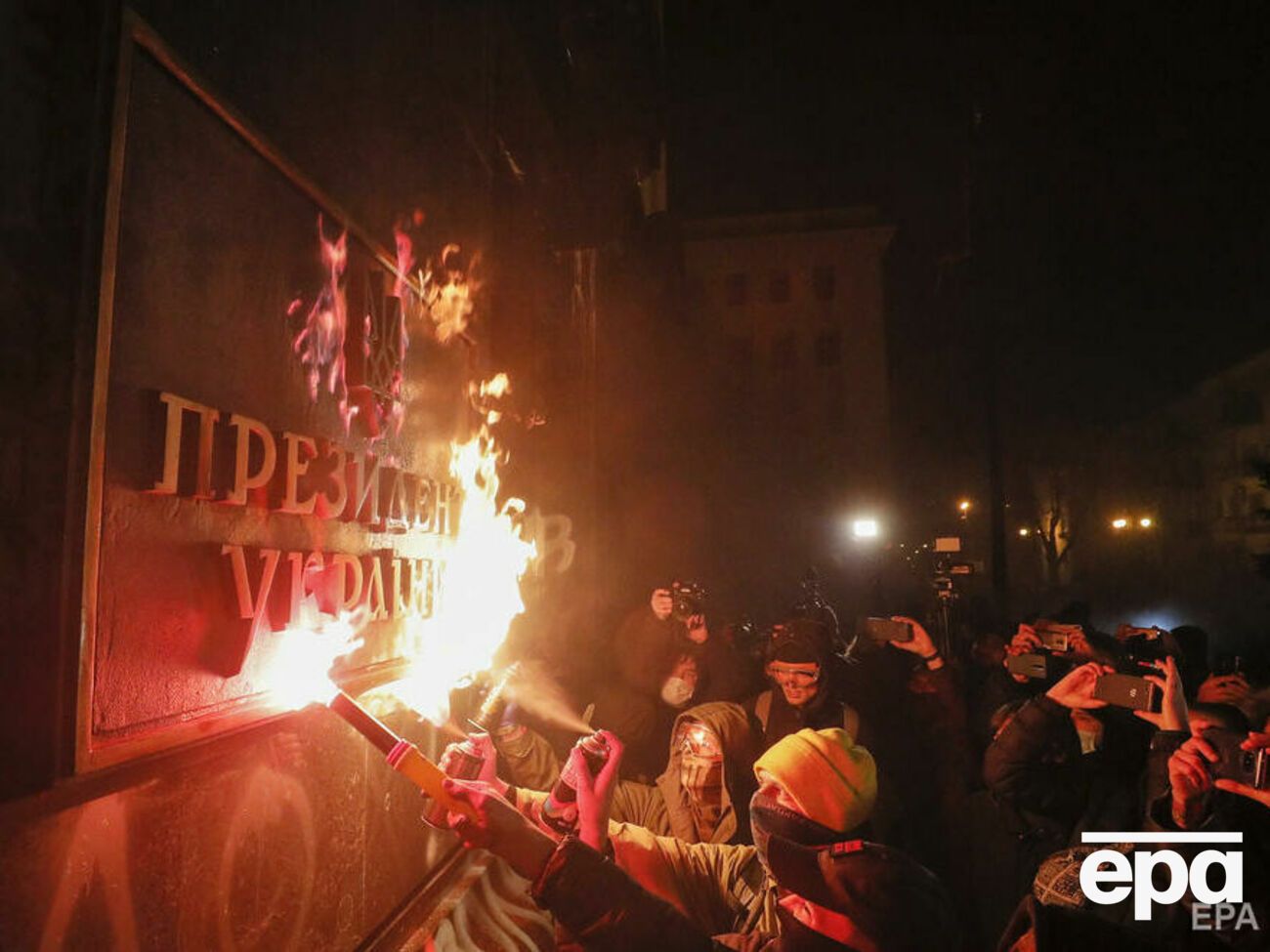 Протесты в Киеве прошли 20 марта