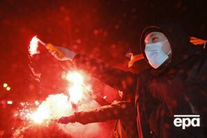 Акція протесту відбулася 20 березня