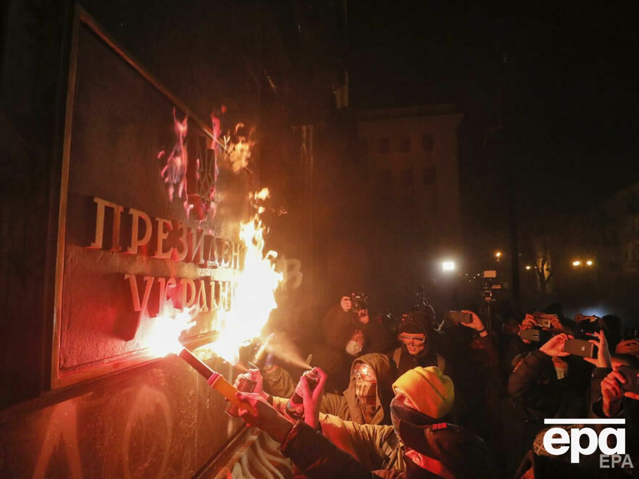 В ОП заявили, что участники акции нанесли убытков на 2 млн грн