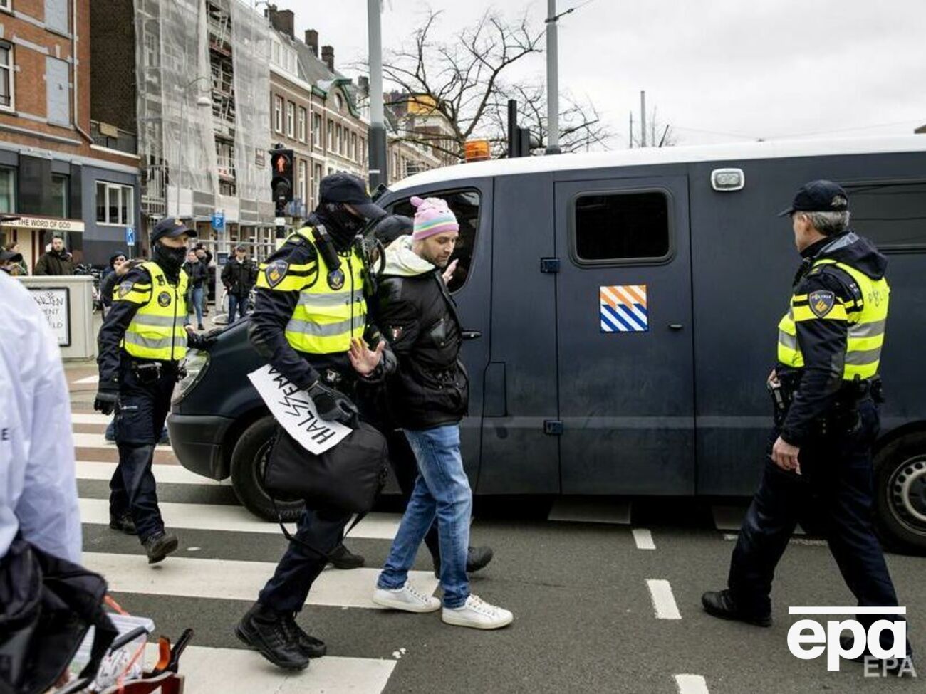 Акцію протесту не було санкціоновано