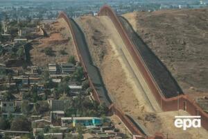 Байден 11 лютого вирішив зупинити будівництво стіни на кордоні з Мексикою