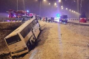 ДТП сталася ввечері 21 березня