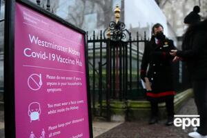 Кампания по вакцинации в Британии началась в декабре 2020 года