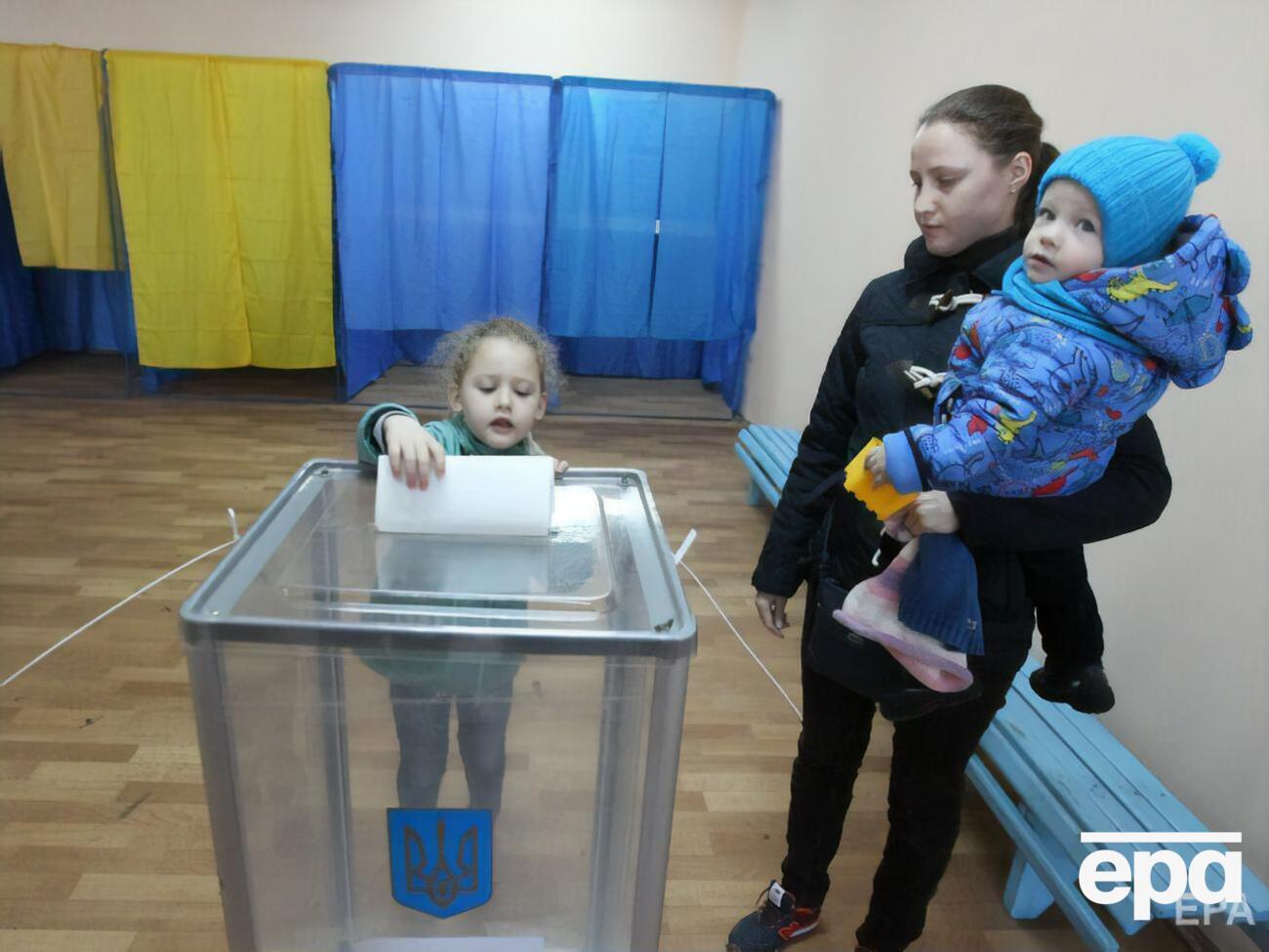 Останні вибори президента України відбулися весною 2019 року