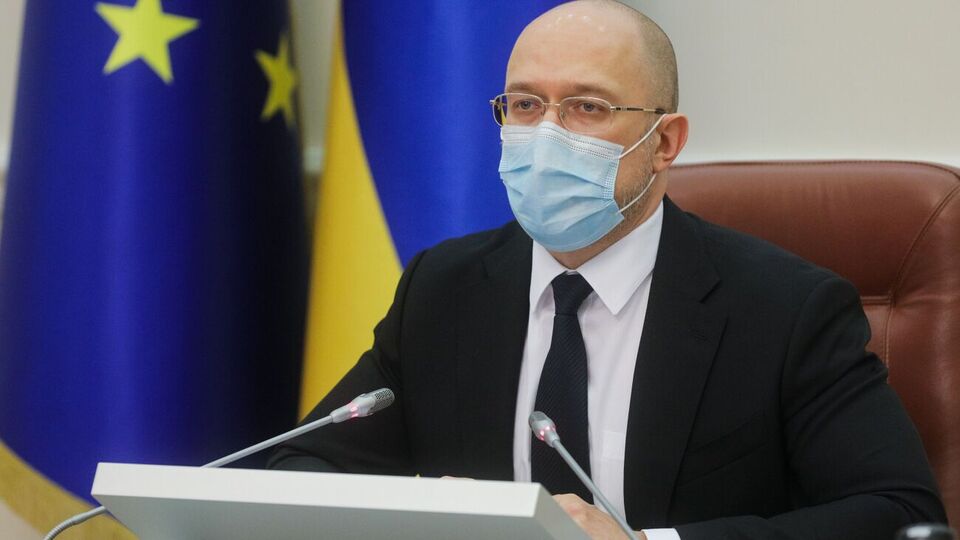 Україна готова стати членом ЄС, зазначив Шмигаль