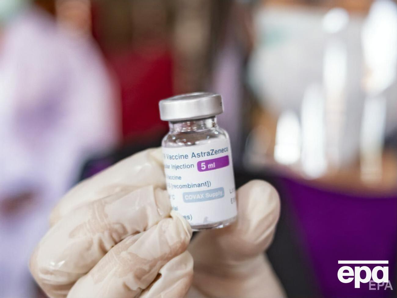 У людей віком від 65 років ефективність вакцини становила 80%, зазначили в компанії AstraZeneca