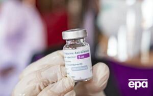 У людей віком від 65 років ефективність вакцини становила 80%, зазначили в компанії AstraZeneca