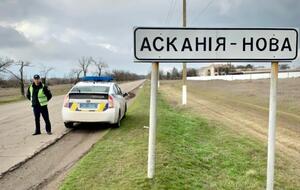 В заповеднике "Аскания-Нова" пятый раз за год находят мертвых птиц