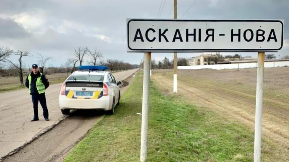 У заповіднику "Асканія-Нова" уп'яте за рік знаходять мертвих птахів