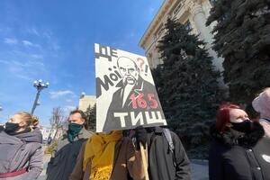 Харківські актори провели акцію протесту біля будівлі ОДА