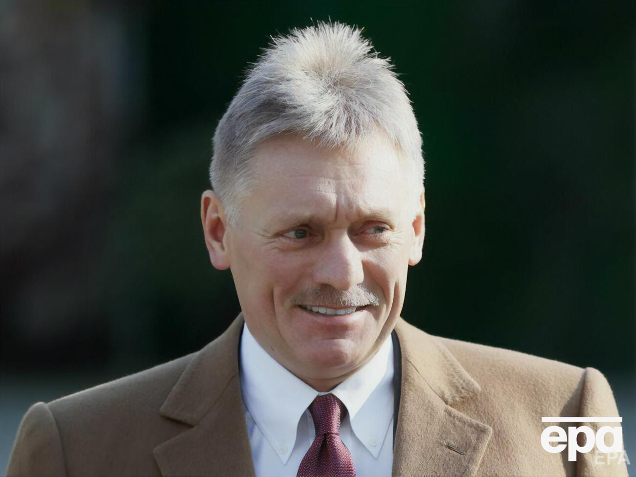 Песков: Санкционные устремления оппонентов России, особенно США, продолжаются по нарастающей